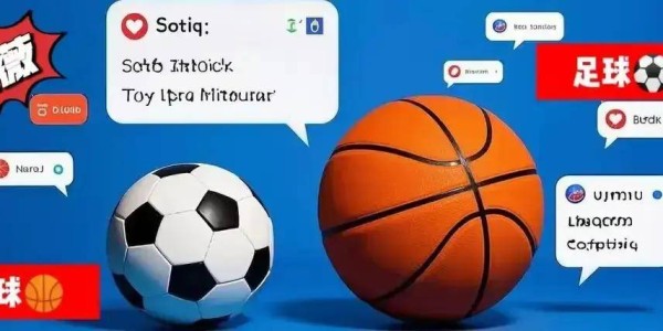 瓜迪奥拉谈曼城新赛季：先赢首战再谈争冠，但阵容短板怎么破？