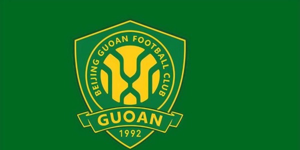 为补强最大短板！北京国安锁定法甲出身24岁天才中场，后防外援或被迫解约